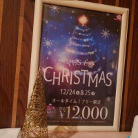 情なる夜に……(古くてごめん ꉂ🤣𐤔)