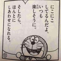 💛最近たくさん笑ってる💛