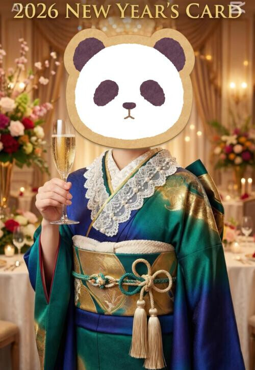 あけましておめでとうございます♡