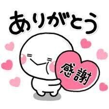 昨日の旦那様方