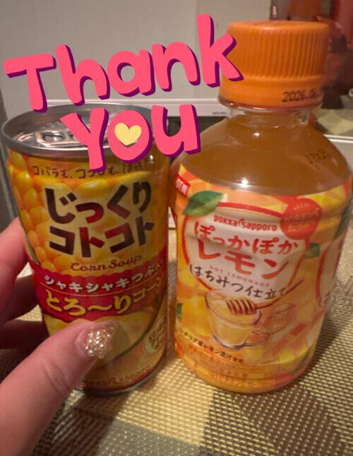 仲良し❤️旦那さま