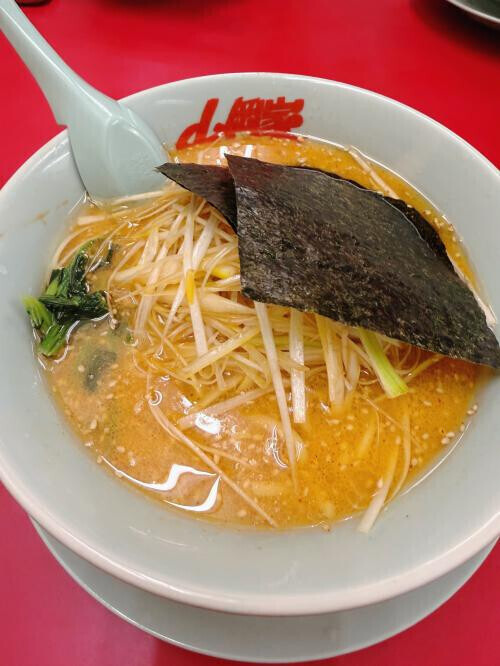 らーめんやまおかや