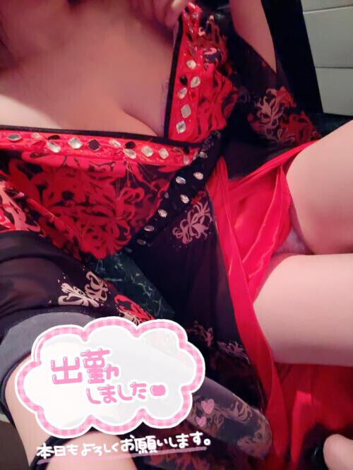 ぎゅってして温まろ‪🫶