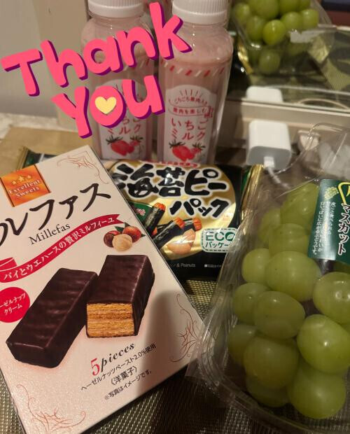 仲良し❤️旦那さま