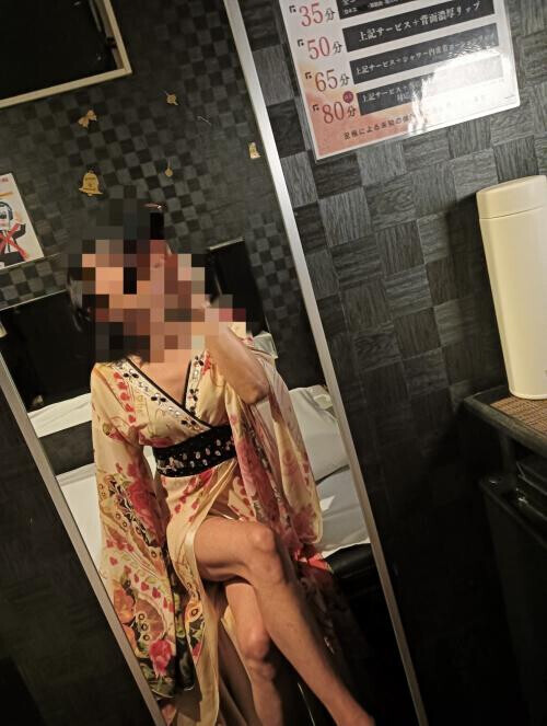 ありがとうございました♡