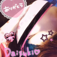 ネット指名様🥰