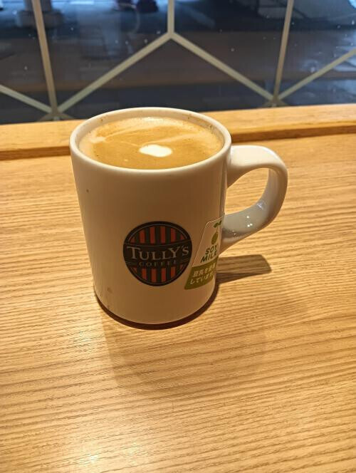 ありがとうございました♡