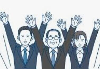 さあ！ねね！開店です！