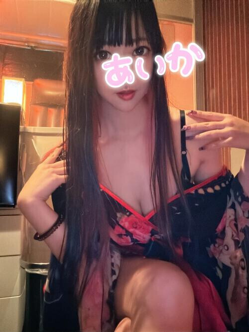 おはようございます🫶