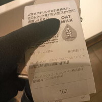 ありがとうございました♡