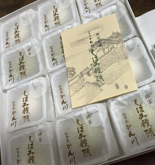 離れてても思う気持ち。