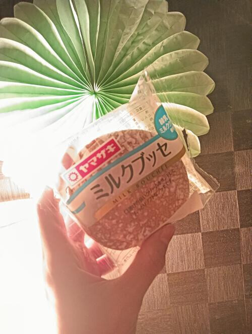 ありがとうございました♡