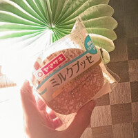 ありがとうございました♡