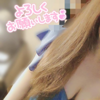 宜しくお願いします✨