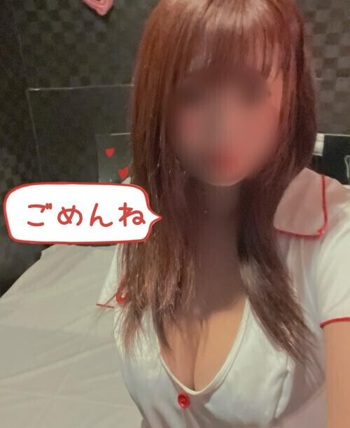 明日お休みいただきました🥲