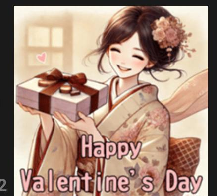 ありがとうございました！