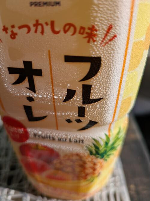 春夏秋冬ありがとうございます！