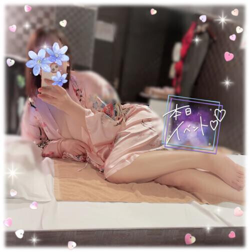 💛明日、よろしくねっ💛