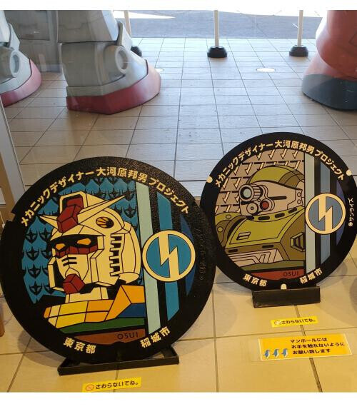 10時台に！ありがとうございました！