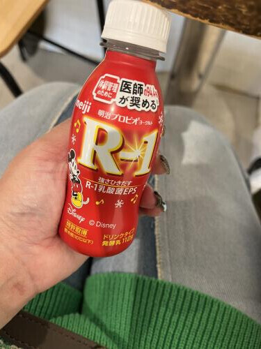 ありがとうございます。