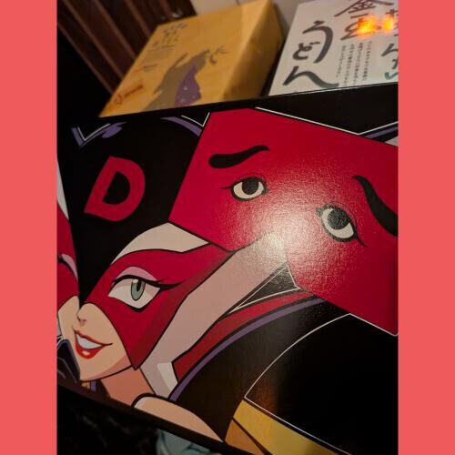 大量のちーちゃんたち