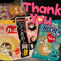 仲良し❤️旦那さま