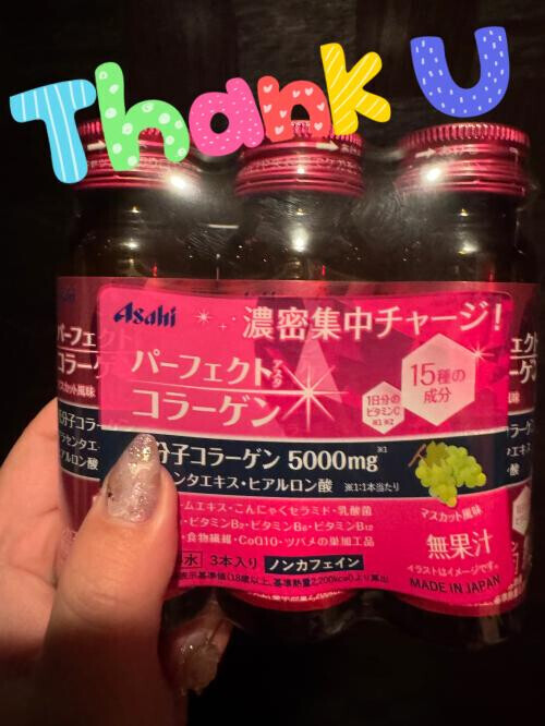 仲良し⭐️旦那さま