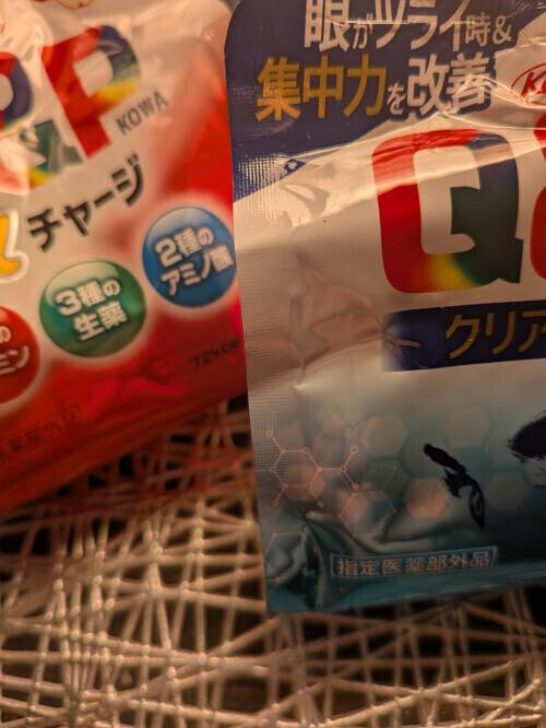 ビックリの午後でした！