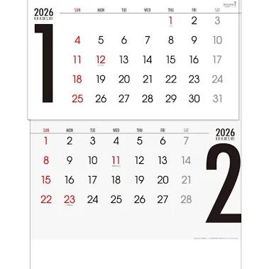 本指名様の旦那様！感謝感激！