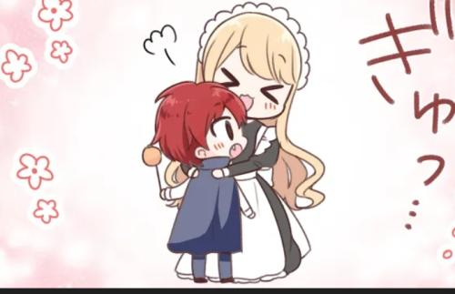 甘足りなかったですね