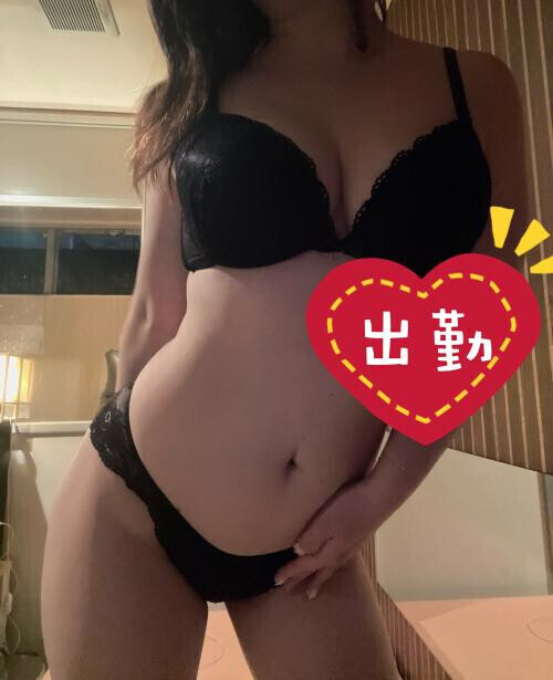 ななせの生態③