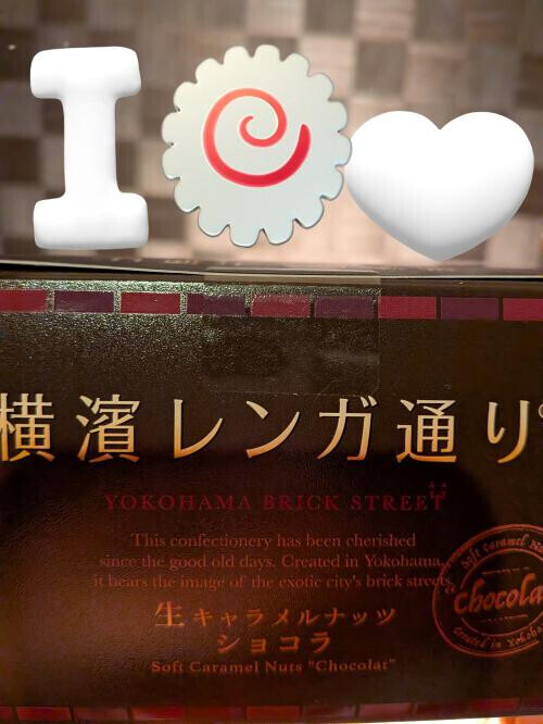 最後の最後までありがとうございました！