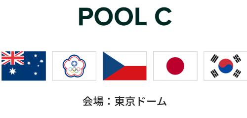 ありがとうございました！