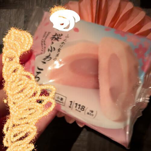 来ていただきまして嬉しいのです！