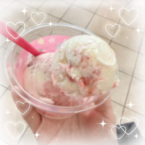 あいすはとくにかんけいなし