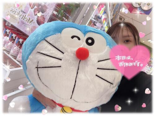 💛瞳を閉じれば〜あなたが〜💛