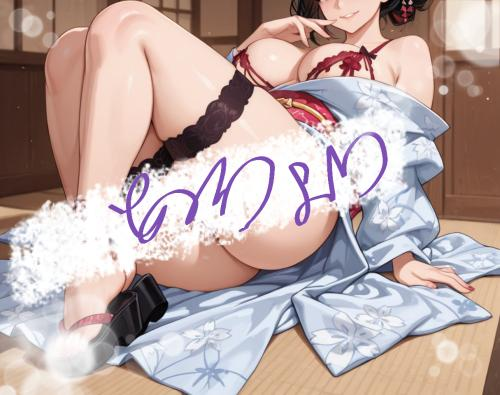 股ぐら隠して尻隠さず