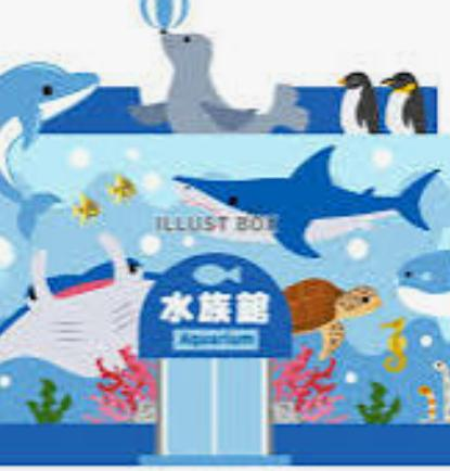 ありがとうございました！