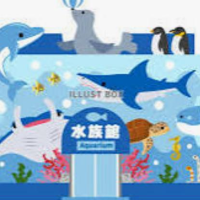 ありがとうございました！