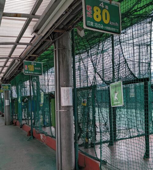 明日の準々決勝の為に練習