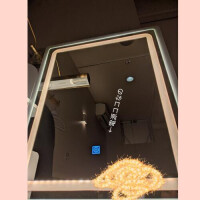 一緒に楽しめて良かったです！