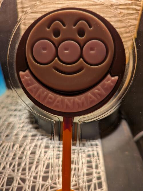 ねねの好きなアンパンマン様〜