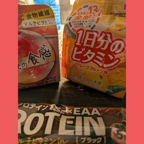 スタートありがとうございました！