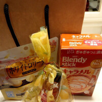 うぇいうぇいうぇ〜い