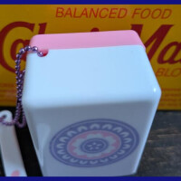 NEWがくしき多い今日