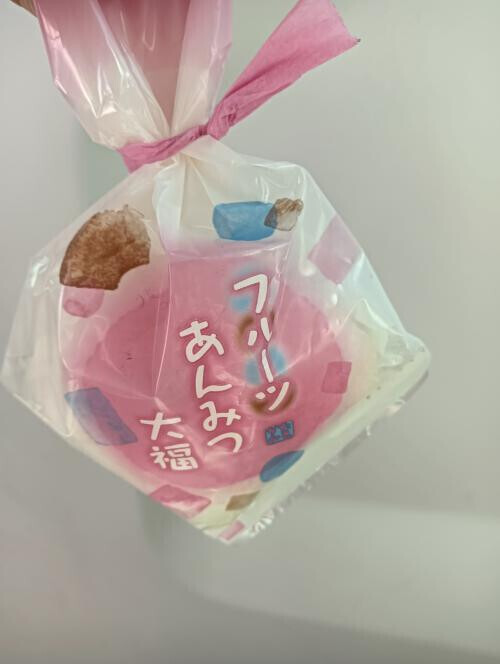 初ものっ♡