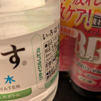 日曜日ありがとうございます！