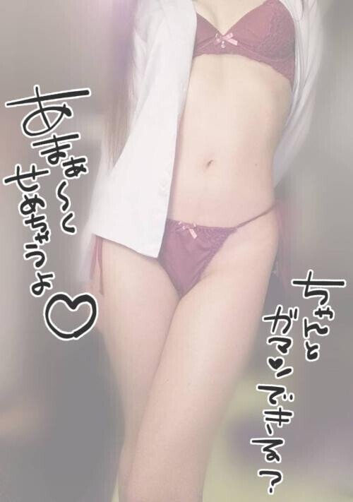 シフト変更しました♡