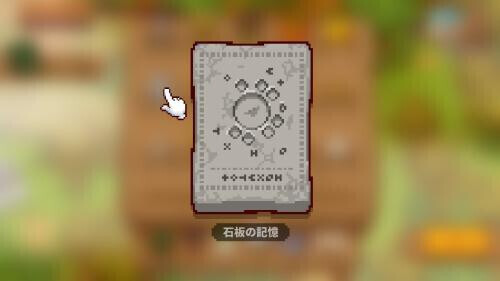 💛🎮自給自足の性活🎮💛