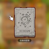 💛🎮自給自足の性活🎮💛